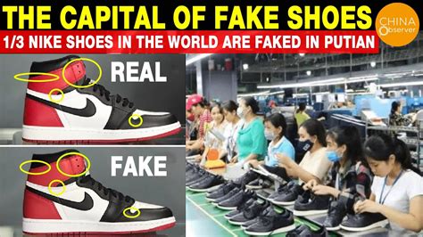 who sells counterfeit shoes